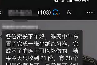 必威app官方下载安装截图1